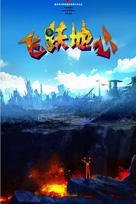 婷婷色中文