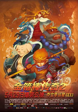 欧美日韩中文字幕在线手机版本