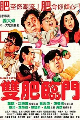 午夜影院操