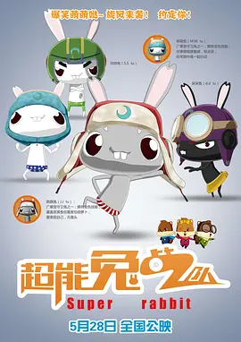 狠狠撸图片