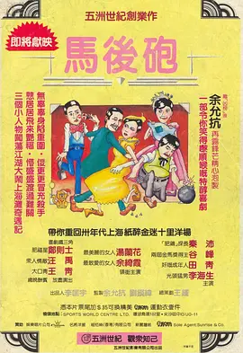 狠狠色丁香婷婷第六色孕妇