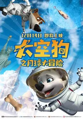 长腿校花被啪到腿软