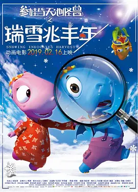 a成人在线