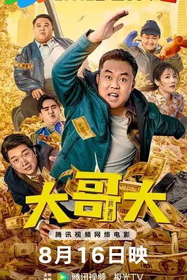 亚洲在线视频网站