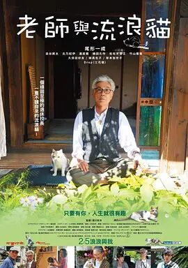 性情网