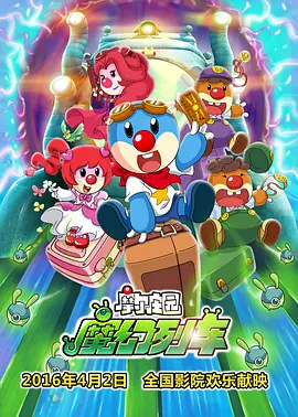 理论片717电影院