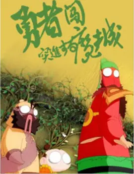 久久国产精品嫩草影院的推荐理由