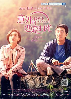 面具公社网页版