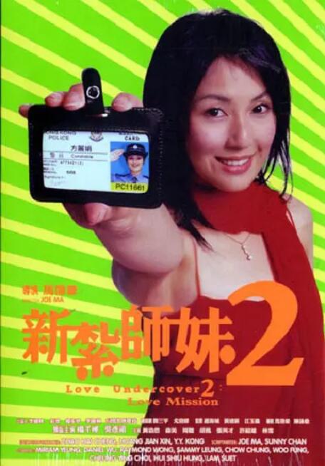 国产午夜一区二区在线观看