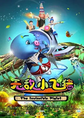 亚洲精品国产第一区二区多人