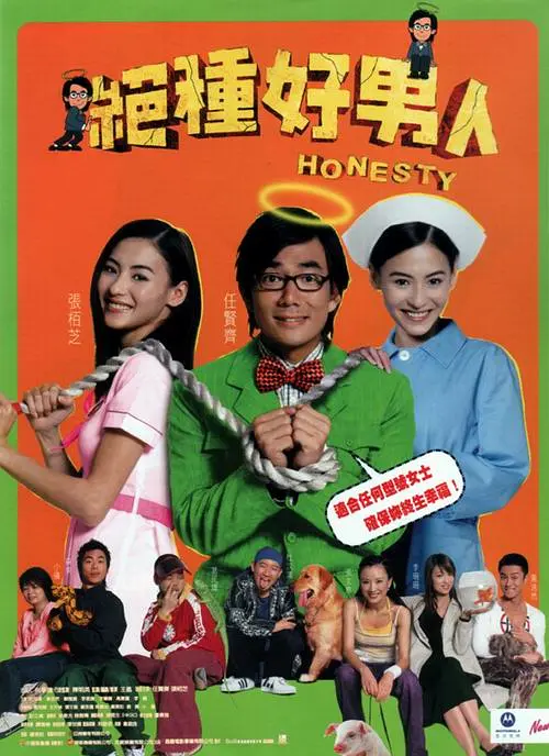 在线日韩视频