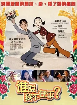 一区在线观看