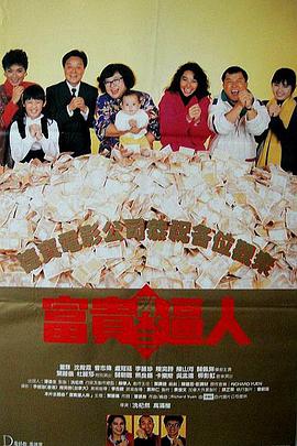 女人们我来教你