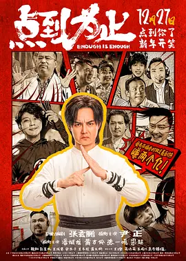 一级特黄国产高清毛片97看片