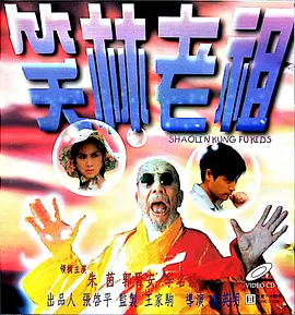 欧美国产高清欧美
