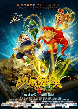 亚洲伊人久久大香线蕉综合图片