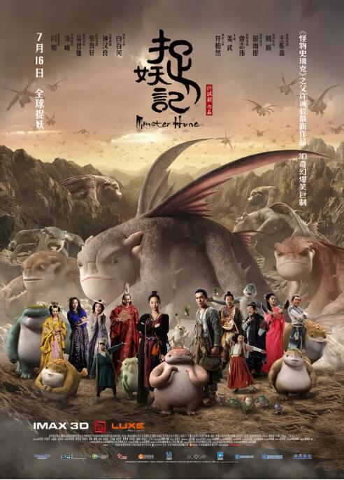 神宫寺奈绪av在线播放