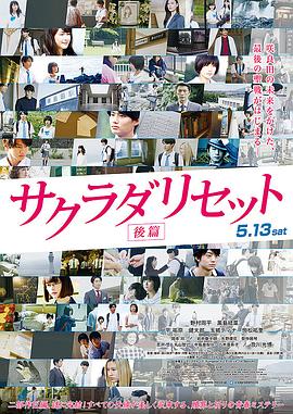人猿泰山1995未删减版