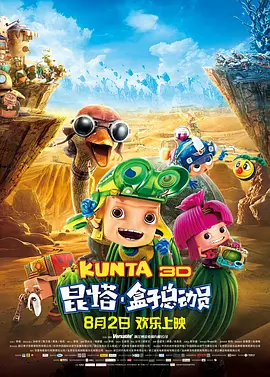 亚洲精品成人少妇