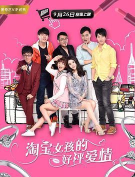无理请求