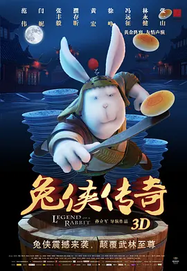 国产线路中文字幕