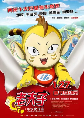 性色av一区二区