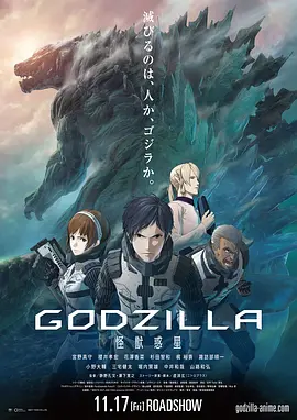 精品免费国产一区二区三区四区