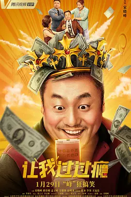 成人国产日本亚洲精品