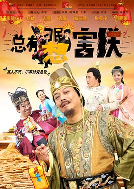 微星笔记本驱动
