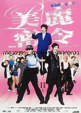 xvideos在线观看