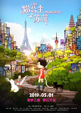 杏吧地址发布器