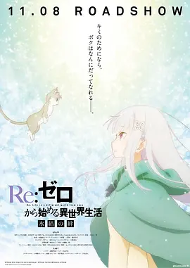 中文字幕日韩视频