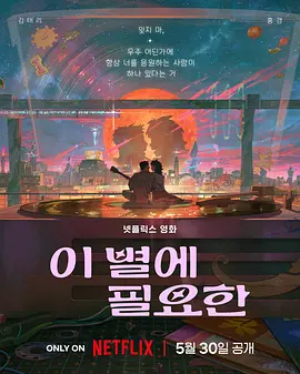 不卡在线一区