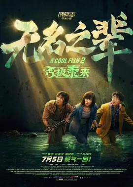 欧美聚众性派对xxx