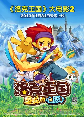 欧美偷拍另类
