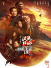 呦呦在线观看