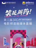 久久婷婷国产精品