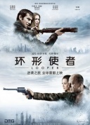 在线天堂中文官网