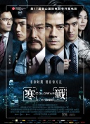 久久国产高清视频