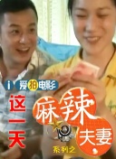 国产精品思瑞在线观看