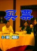 与你相爱真好