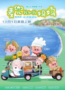 五月婷婷中文字幕