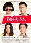 老师好爽进来了网站
