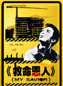 久久婷婷电影网
