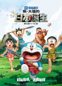 成在线人永久免费播放视频