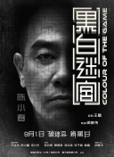 美女主播呻吟互摸热舞