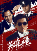 国产日韩精品欧美一区灰