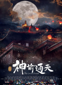 久久综合给合久久狠狠狠97色