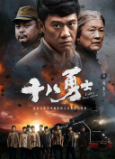 现在还有聊天室吗