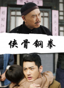 大j8黑人征服绿帽